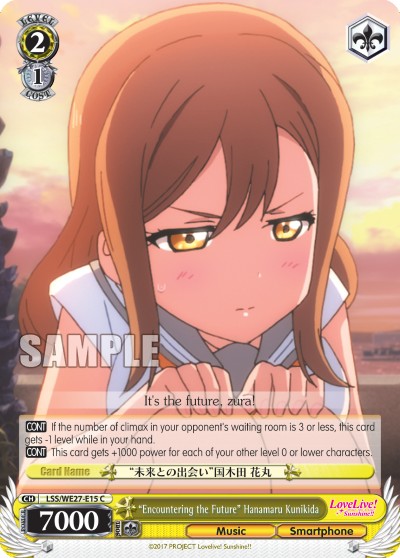 "Encountering the Future" Hanamaru Kunikida