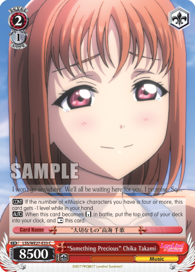 "Something Precious" Chika Takami