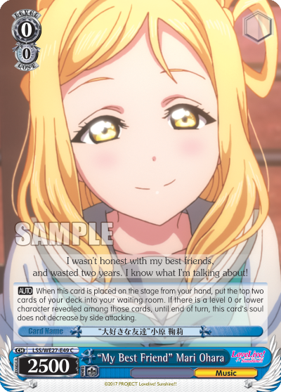 "My Best Friend" Mari Ohara