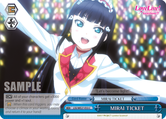 MIRAI TICKET