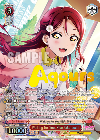 Waiting for You, Riko Sakurauchi