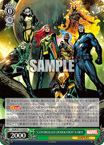 “CONTROLLED DEMOLITION”X-MEN