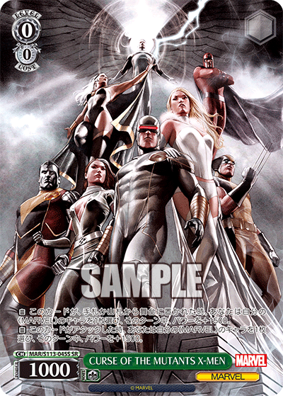 CURSE OF THE MUTANTS X-MEN