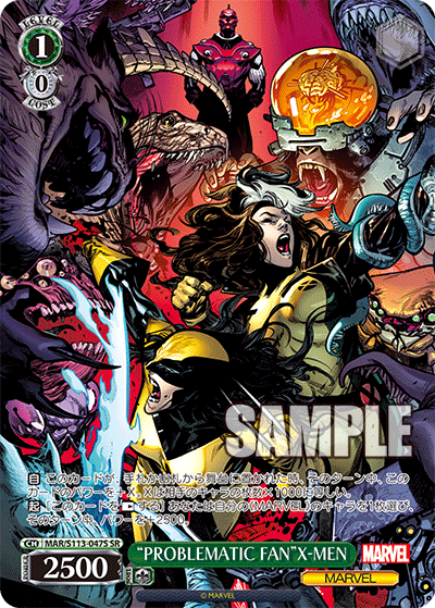 “PROBLEMATIC FAN”X-MEN