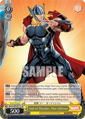God of Thunder, Thor Odinson