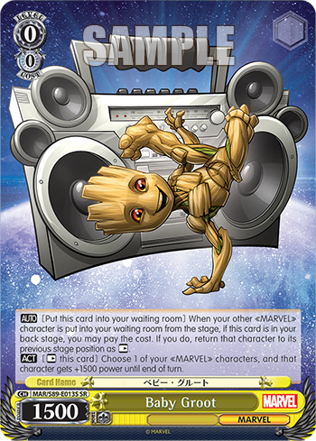 Baby Groot