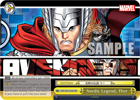 Nordic Legend, Thor