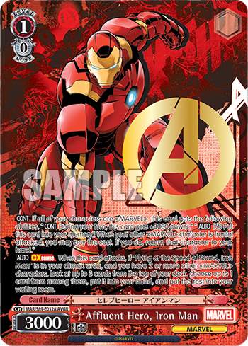Affluent Hero, Iron Man