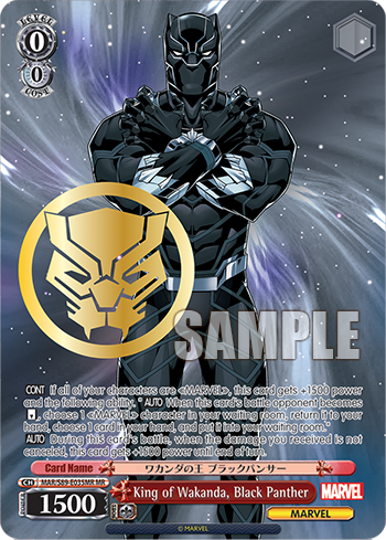 King of Wakanda, Black Panther