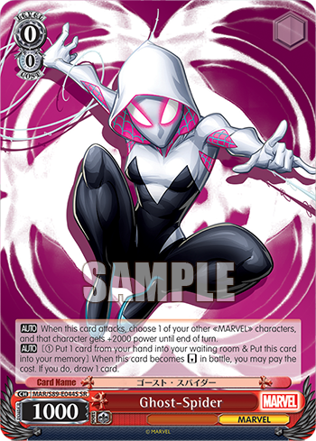 Ghost-Spider