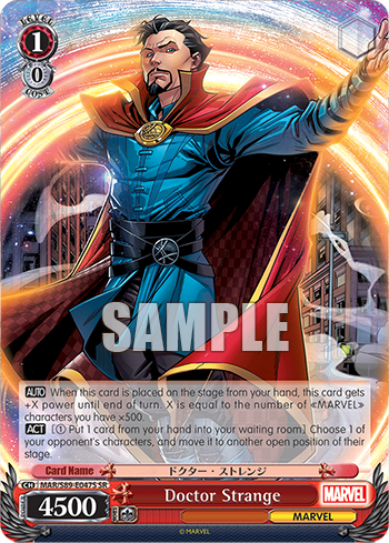 Doctor Strange