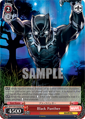 Black Panther