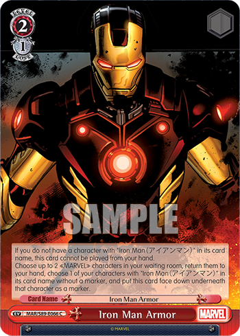 Iron Man Armor