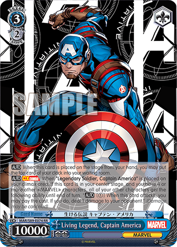Living Legend, Captain America