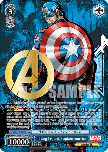 Living Legend, Captain America