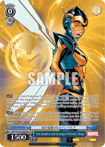 The Smallest and Strongest Heroine, Wasp