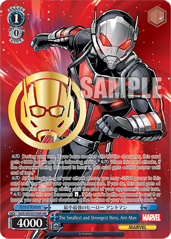 The Smallest and Strongest Hero, Ant-Man