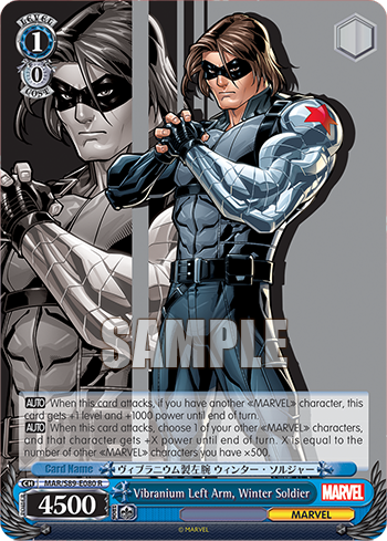 Vibranium Left Arm, Winter Soldier