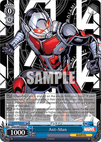 Ant-Man