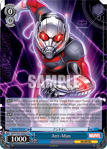 Ant-Man