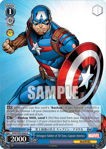 Strongest Soldier of All Time, Captain America
