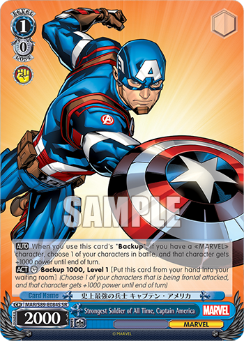 Strongest Soldier of All Time, Captain America