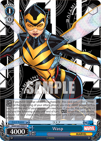 Wasp