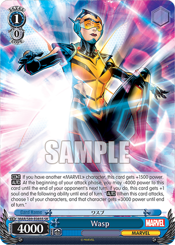 Wasp