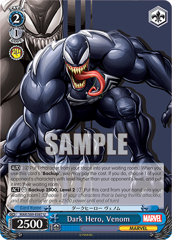 Dark Hero, Venom