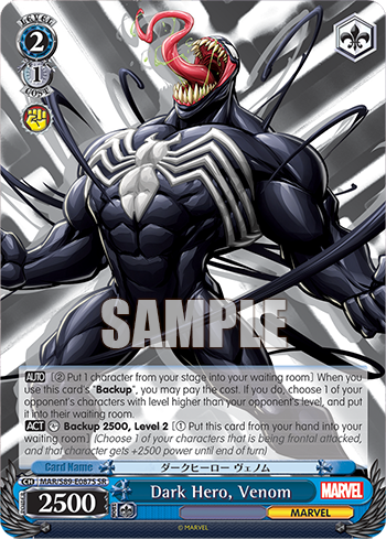 Dark Hero, Venom
