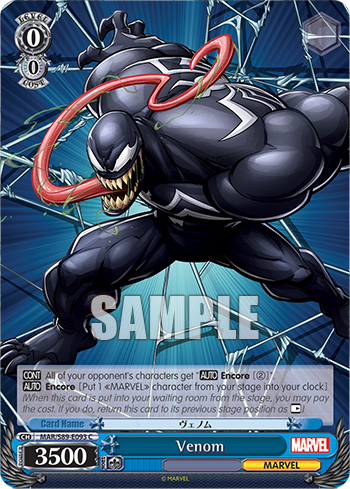 Venom