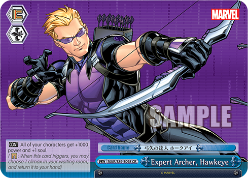Expert Archer, Hawkeye