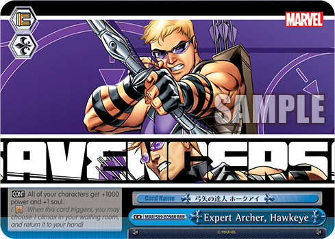 Expert Archer, Hawkeye