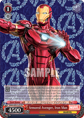 Armored Avenger, Iron Man