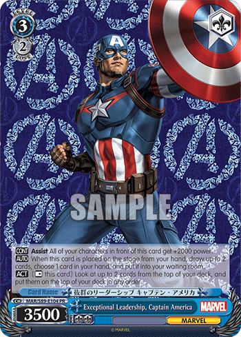 Exceptional Leadership, Captain America