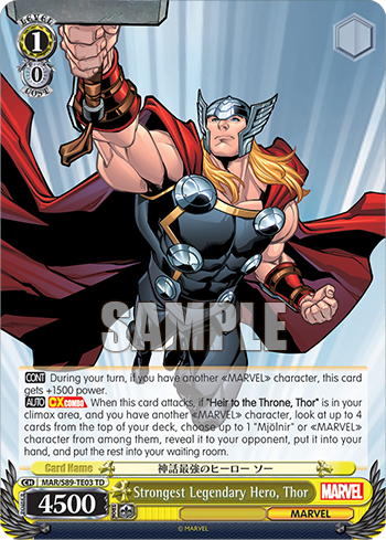 Strongest Legendary Hero, Thor