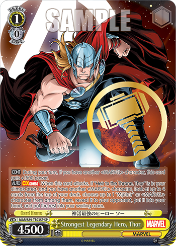 Strongest Legendary Hero, Thor