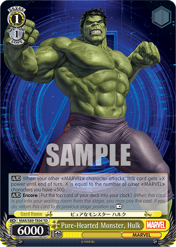 Pure-Hearted Monster, Hulk