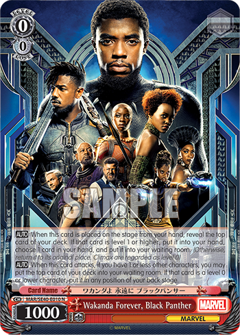 Wakanda Forever, Black Panther