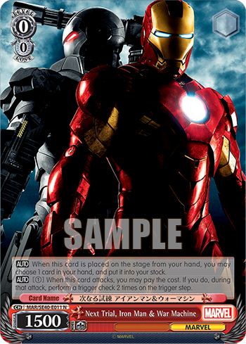 Next Trial, Iron Man & War Machine