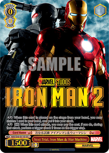 Next Trial, Iron Man & War Machine