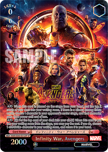 Infinity War, Avengers