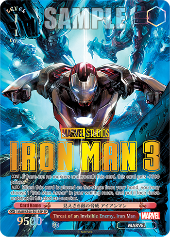 Threat of an Invisible Enemy, Iron Man