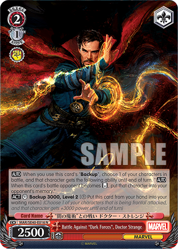 Battle Against "Dark Forces", Doctor Strange