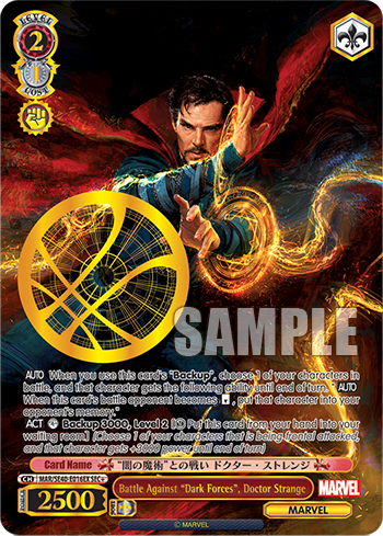 Battle Against "Dark Forces", Doctor Strange