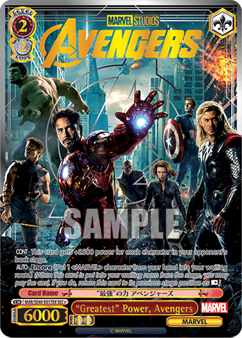 "Greatest" Power, Avengers