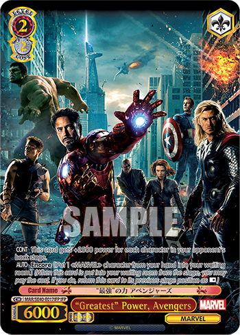 "Greatest" Power, Avengers