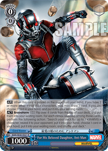 For His Beloved Daughter, Ant-Man