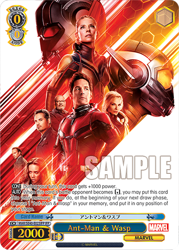 Ant-Man & Wasp