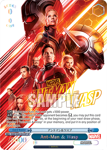 Ant-Man & Wasp